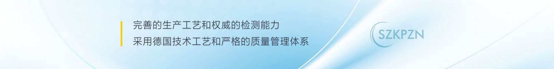 深圳凯普诺科技有限公司-氙灯优质氙灯Xe9×150×290-6-激光焊接机、切割机激光灯
