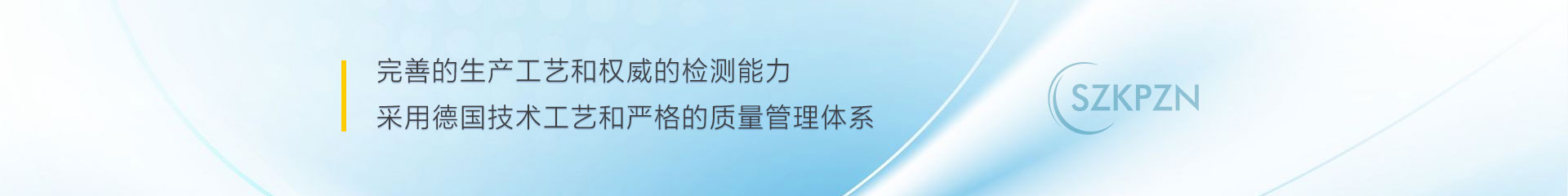 深圳凯普诺科技有限公司-点光源高同心度红光点状激光指示器-φ10*23mm