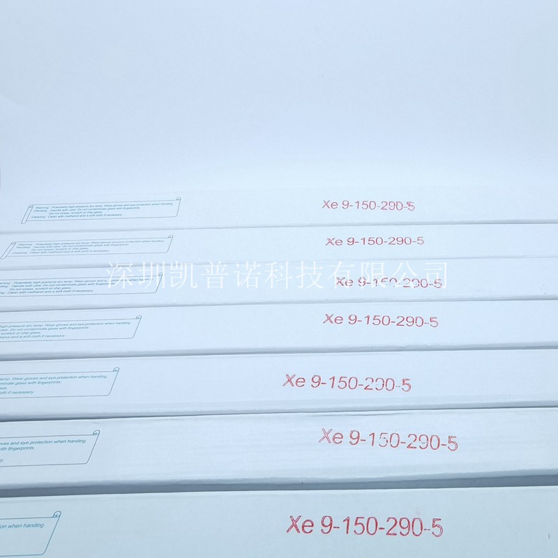 大愚氙灯 20.jpg