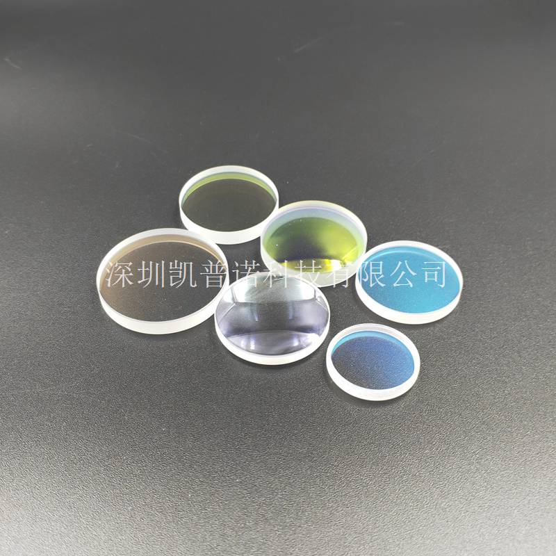 激光保护镜片55*1.5-保护镜-深圳凯普诺科技有限公司