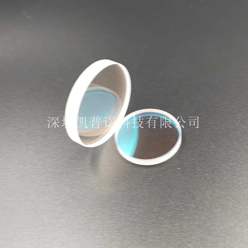 进口石英保护镜片D32*5-聚焦保护镜片-保护镜-深圳凯普诺科技有限公司