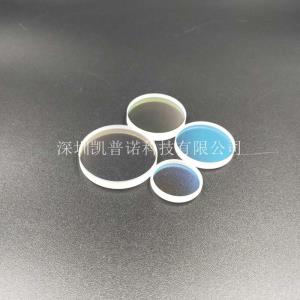 45度全反镜-25*3 30*3 30*4 30*5 532nm&1064nm双反