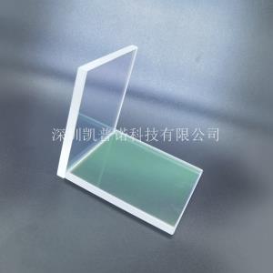 CCD 45度全反镜-80*80*6 532反射 400-700透过-CCD镜片-深圳凯普诺科技有限公司