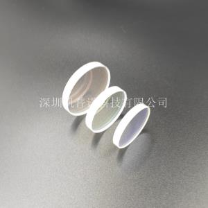 45度全反镜-40*1 40*2 40*3 650nm&1064nm双反